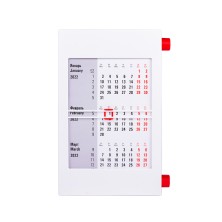 Календарь настольный на 2 года; сетка 25-26 ,   9510/08