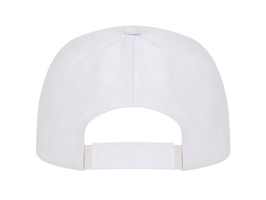 Бейсболка Uranus унисекс, белый