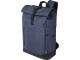 Складной рюкзак для ноутбука размером 15,6 дюймов Hoss, navy с нанесением логотипа с нанесением логотипа