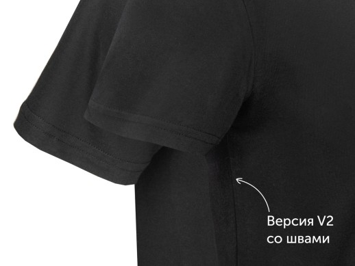 Футболка Super Heavy Super Club мужская, темно-синий с нанесением логотипа с нанесением логотипа
