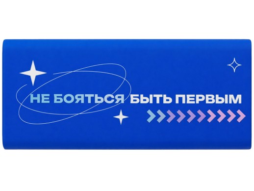 Отвертка с набором из 24 насадок Bits, темно-синий (уф печать)