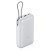 Внешний аккумулятор с встроенным кабелем Xiaomi Power Bank 20000mAh (Integrated Cable) GL Light Gray