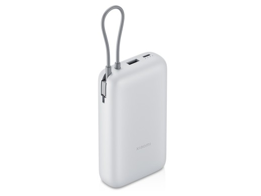 Внешний аккумулятор с встроенным кабелем Xiaomi Power Bank 20000mAh (Integrated Cable) GL Light Gray с нанесением логотипа с нанесением логотипа
