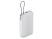 Внешний аккумулятор с встроенным кабелем Xiaomi Power Bank 20000mAh (Integrated Cable) GL Light Gray с нанесением логотипа с нанесением логотипа