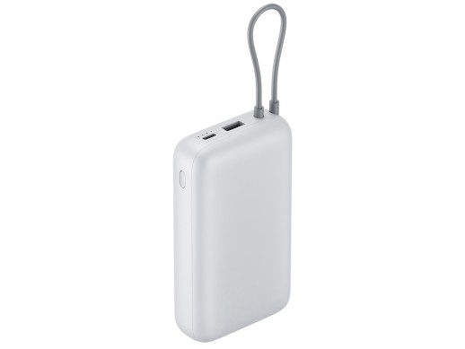 Внешний аккумулятор с встроенным кабелем Xiaomi Power Bank 20000mAh (Integrated Cable) GL Light Gray с нанесением логотипа с нанесением логотипа