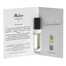 Пробник интерьерного парфюма Fleur Narcotique, 5мл : ё   32706/FN