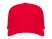 Бейсболка Uranus унисекс, красный