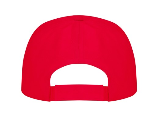 Бейсболка Uranus унисекс, красный