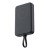 Внешний аккумулятор с кабелем Xiaomi 33W Magnetic Power Bank 10000mAh (Integrated Cable) Gray