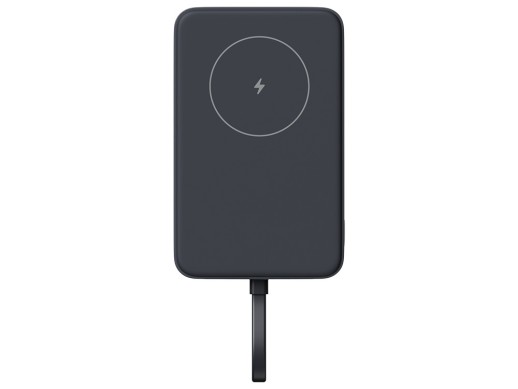 Внешний аккумулятор с кабелем Xiaomi 33W Magnetic Power Bank 10000mAh (Integrated Cable) Gray с нанесением логотипа с нанесением логотипа