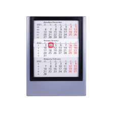 Календарь настольный на 2 года; сетка 25-26 ,   9538