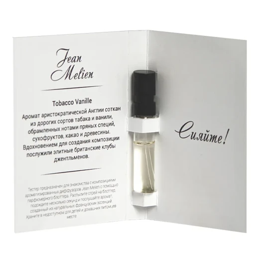 Пробник интерьерного парфюма Tobacco Vanilla, 5мл :    32706/TV с нанесением логотипа с нанесением логотипа