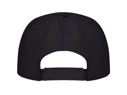 Бейсболка Uranus унисекс, черный