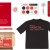 Welcome pack Simple kit, красный