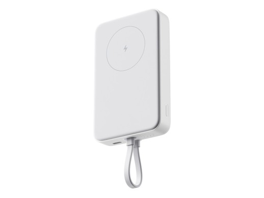 Внешний аккумулятор с кабелем Xiaomi 33W Magnetic Power Bank 10000mAh (Integrated Cable) White с нанесением логотипа с нанесением логотипа