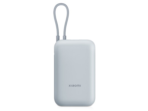 Внешний аккумулятор со встроенным кабелем Mi Power Bank 10000mAh (Integrated Cable) Ice Blue GL с нанесением логотипа с нанесением логотипа