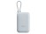 Внешний аккумулятор со встроенным кабелем Mi Power Bank 10000mAh (Integrated Cable) Ice Blue GL с нанесением логотипа с нанесением логотипа