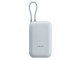 Внешний аккумулятор со встроенным кабелем Mi Power Bank 10000mAh (Integrated Cable) Ice Blue GL с нанесением логотипа с нанесением логотипа