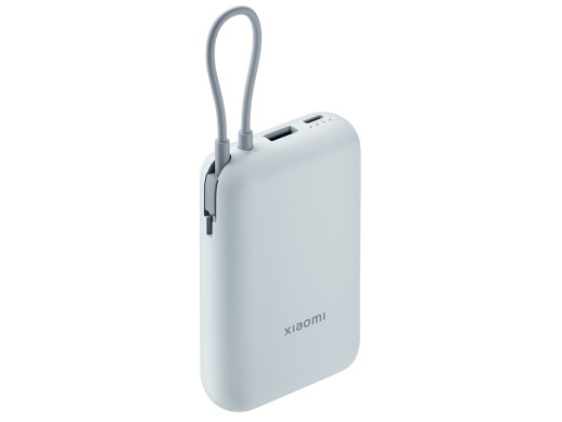 Внешний аккумулятор со встроенным кабелем Mi Power Bank 10000mAh (Integrated Cable) Ice Blue GL с нанесением логотипа с нанесением логотипа