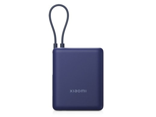 Внешний аккумулятор со встроенным кабелем Xiaomi 33W Power Bank 10000mAh (Integrated Cable) Ice Blue с нанесением логотипа с нанесением логотипа