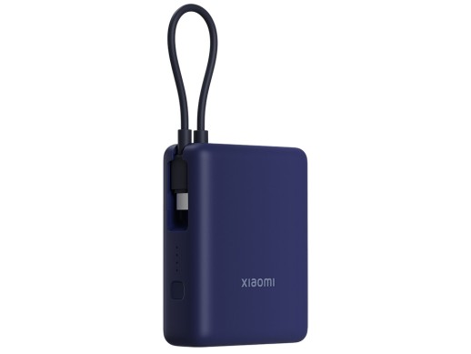 Внешний аккумулятор со встроенным кабелем Xiaomi 33W Power Bank 10000mAh (Integrated Cable) Ice Blue с нанесением логотипа с нанесением логотипа