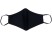 Хлопковая защитная маска для лица многоразовая анатомической формы без шва