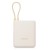 Внешний аккумулятор со встроенным кабелем Xiaomi 33W Power Bank 10000mAh (Integrated Cable) Tan GL