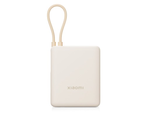 Внешний аккумулятор со встроенным кабелем Xiaomi 33W Power Bank 10000mAh (Integrated Cable) Tan GL с нанесением логотипа с нанесением логотипа