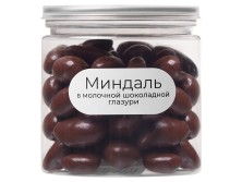 Миндаль в молочной шоколадной глазури, 140 гр