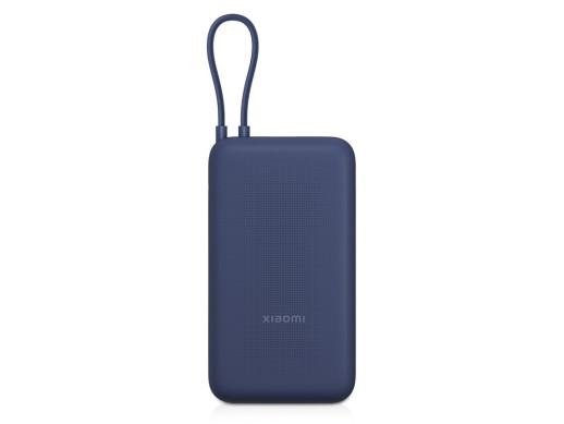 Внешний аккумулятор со встроенным кабелем Xiaomi 33W Power Bank 20000mAh (Integrated Cable) Blue GL с нанесением логотипа с нанесением логотипа