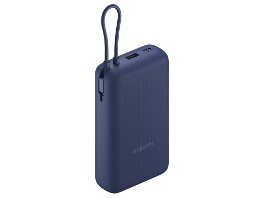 Внешний аккумулятор со встроенным кабелем Xiaomi 33W Power Bank 20000mAh (Integrated Cable) Blue GL с нанесением логотипа с нанесением логотипа