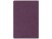 Ежедневник А5 недатированный Megapolis Velvet Flex, фиолетовый