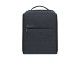 Рюкзак Mi City Backpack 2 Dark Gray (ZJB4192GL) с нанесением логотипа с нанесением логотипа