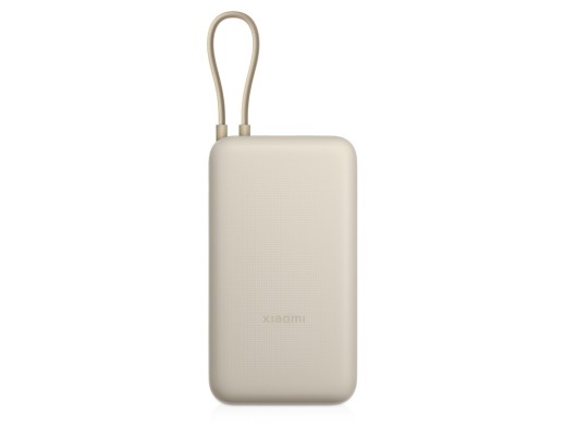 Внешний аккумулятор со встроенным кабелем Xiaomi 33W Power Bank 20000mAh (Integrated Cable) Tan GL с нанесением логотипа с нанесением логотипа
