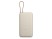 Внешний аккумулятор со встроенным кабелем Xiaomi 33W Power Bank 20000mAh (Integrated Cable) Tan GL с нанесением логотипа с нанесением логотипа