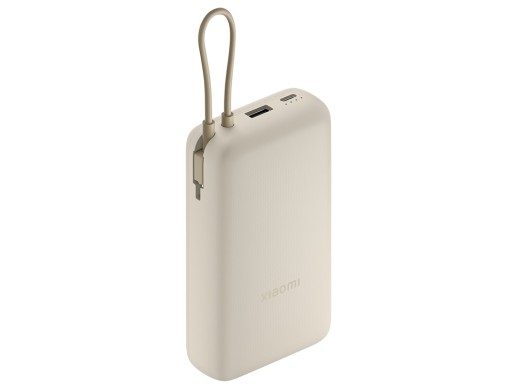 Внешний аккумулятор со встроенным кабелем Xiaomi 33W Power Bank 20000mAh (Integrated Cable) Tan GL с нанесением логотипа с нанесением логотипа