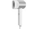 Фен Xiaomi Water Ionic Hair Dryer H500 EU (BHR5851EU)