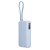 Внешний аккумулятор со встроенным кабелем Xiaomi 67W Power Bank 10000 (Integrated Cable) Ice Blue