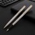 Набор Pierre Cardin коллекция ПАРА (PEN&amp;PEN) : ручка шариковая + роллер, корпус - латунь. Отделка - стальное матовое покрытие. Детали дизайна - позолота. Цвет - стальной.