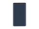 Аккумулятор внешний 10000mAh Mi 18W Fast Charge Power Bank 3 PLM13ZM (VXN4274GL)