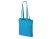 Сумка из плотного хлопка Carryme 220, голубой с нанесением логотипа с нанесением логотипа