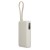 Внешний аккумулятор со встроенным кабелем Xiaomi 67W Power Bank 10000 (Integrated Cable) Tan