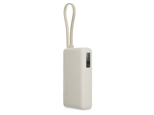 Внешний аккумулятор со встроенным кабелем Xiaomi 67W Power Bank 10000 (Integrated Cable) Tan с нанесением логотипа с нанесением логотипа