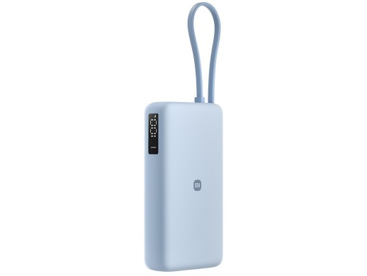 Внешний аккумулятор со встроенным кабелем Xiaomi 67W Power Bank 20000 (Integrated Cable) Ice Blue с нанесением логотипа с нанесением логотипа