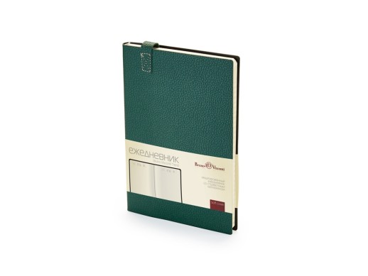 Ежедневник А5 недатированный Trend, зеленый с нанесением логотипа с нанесением логотипа