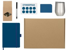 Welcome pack Warm welcome, синий