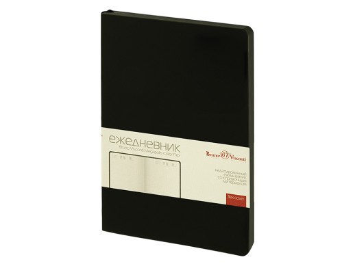 Ежедневник недатированный А5 Megapolis Color Flex New, черный
