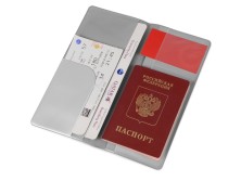 Дорожный органайзер Voyage 2.0, серебристый