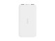 Аккумулятор внешний 10000mAh Redmi Power Bank White PB100LZM (VXN4286GL)