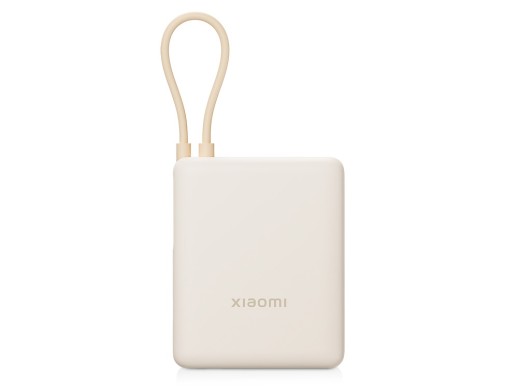 Внешний аккумулятор со встроенным кабелем Xiaomi Power Bank 10000mAh (Integrated Cable) Tan GL с нанесением логотипа с нанесением логотипа